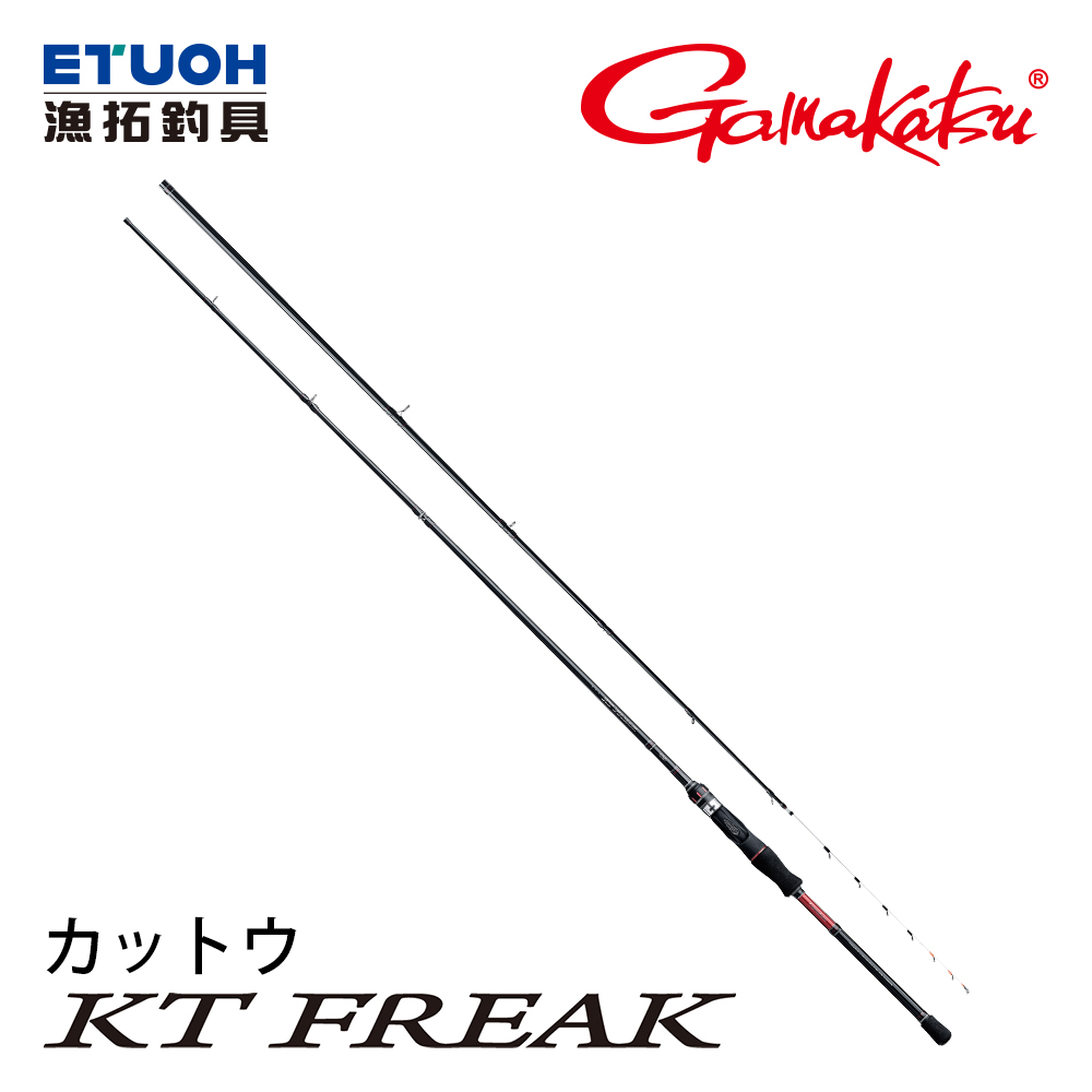 GAMAKATSU KT FREAK KATTOU 178 #1.78m [船釣竿] - 漁拓釣具官方線上